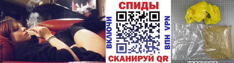 Купить  Магнитогорск  Бутират буратино 