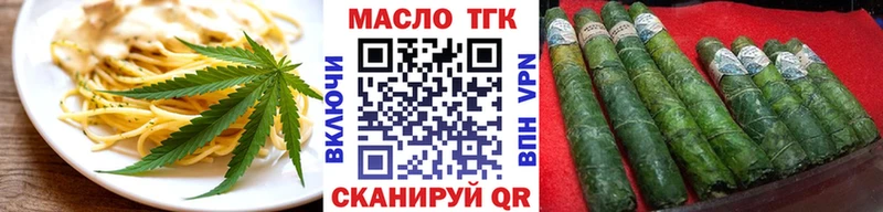 Canna-Cookies конопля  Купить где  Магнитогорск 