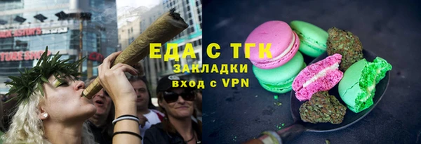 шишки Кукмор