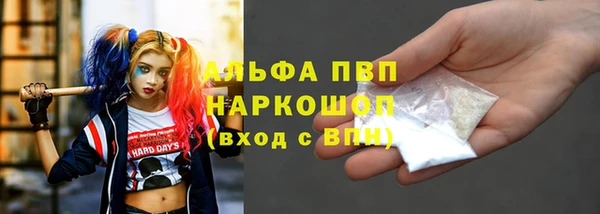 МДМА Кулебаки