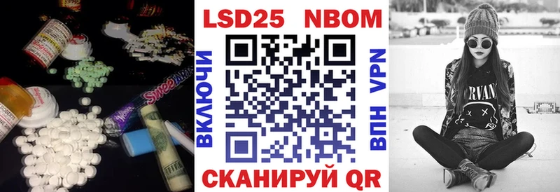 Купить  Магнитогорск  ЛСД экстази ecstasy 